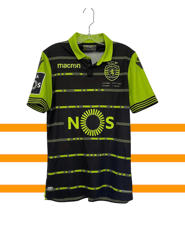 2016/2017 - Sporting CP - ACUÑA #9 [MATCHWORN]